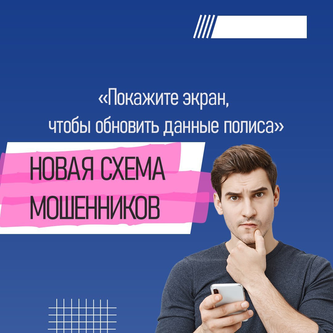 5840080827709503925.jpg
