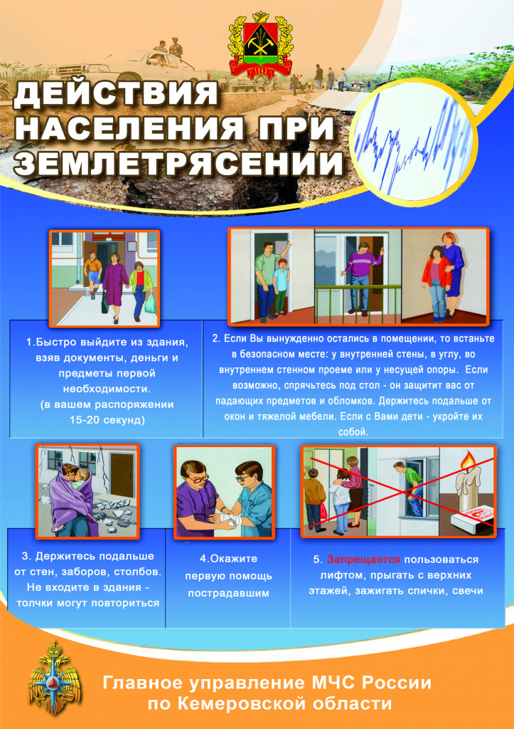 гоичс3.jpg