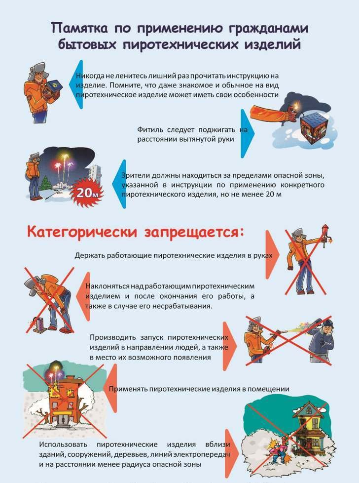 эл2.jpg