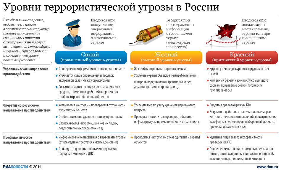 ат1.jpg