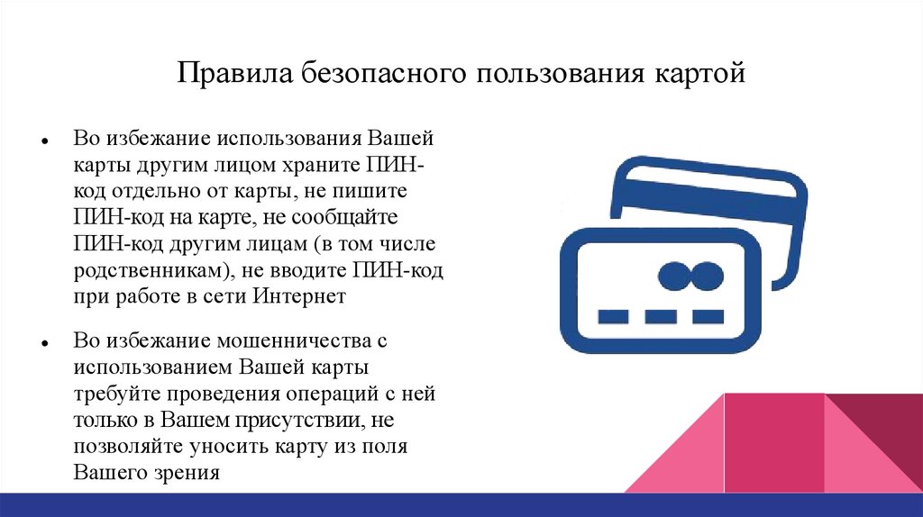 slide-3.jpg