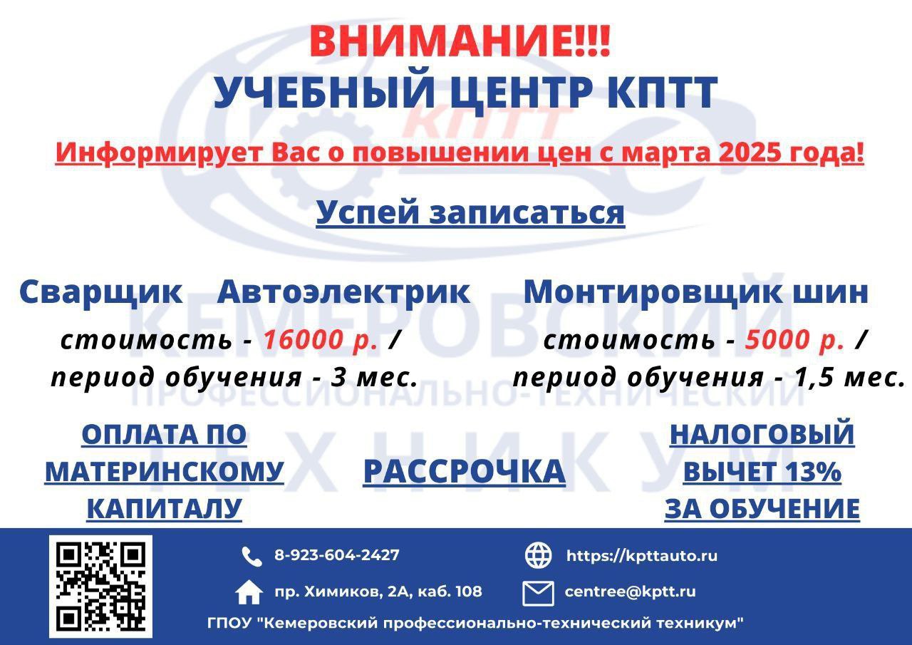 5292160927656965193.jpg